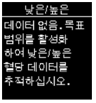 데이터 없음