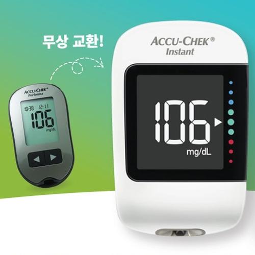 퍼포마사전안내(2)